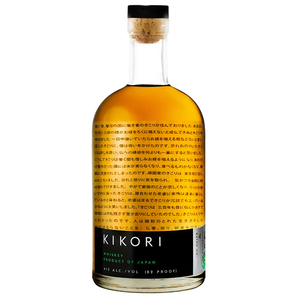 KIKORI JAPANESE RICE WHISKEY