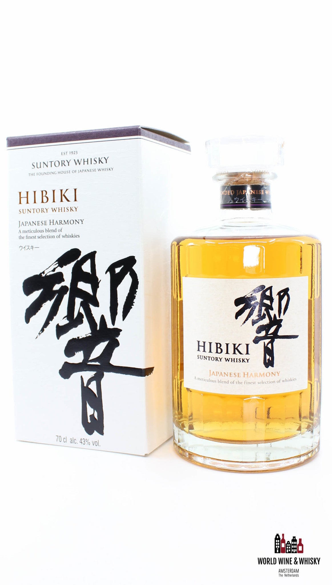 Hibiki Harmony Suntory Whisky 750Ml