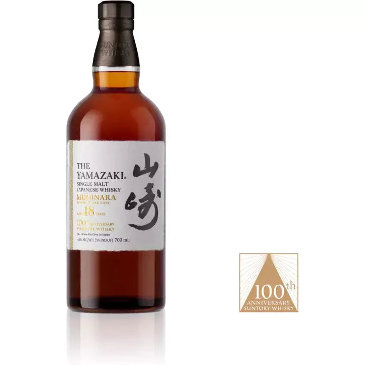 The Yamazaki 18 Year Mizunara 100th Anniversary Limited Edition