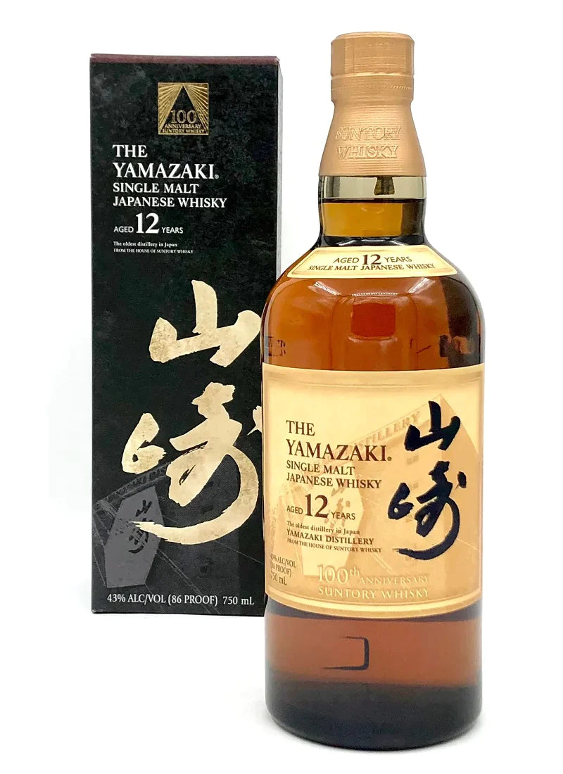 The Yamazaki 12 Year Old 100th Anniversary Single Malt Whisky SKU: 080686004240